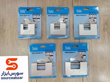قفل کتابی سولا sola - 60 در سایز بندی