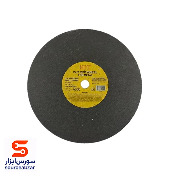 صفحه پروفیل بر 355 میلیمتر HIT