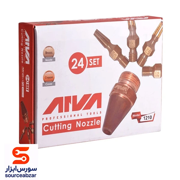نازل برش NZ-01 آروا مدل 1210
