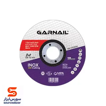 صفحه استیل بر مینی گارنیل 115x1.6 میلی متر مدل GS-11516OC