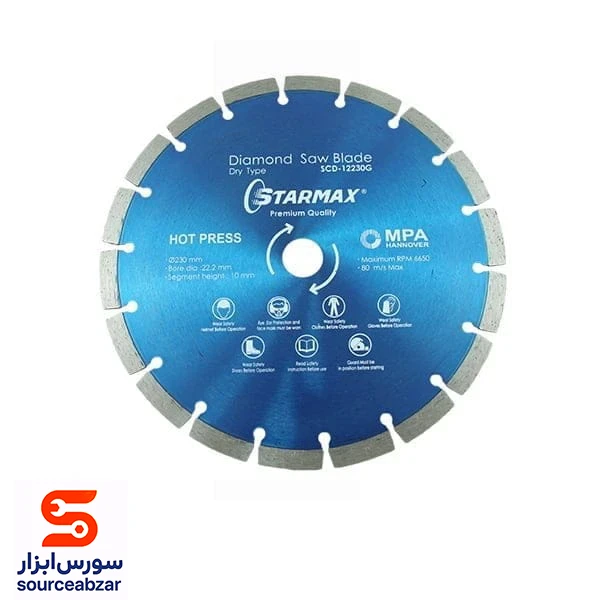 صفحه گرانیت بر استار مکس قطر 230 میلیمتر