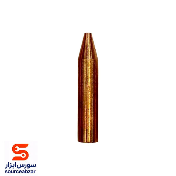 سر نقطه جوش متوسط