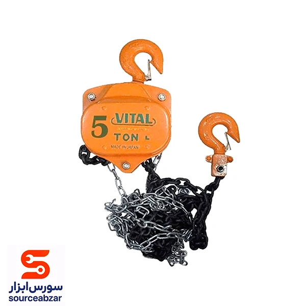 جرثقیل زنجیری ویتال 5 تن مدل STG5T
