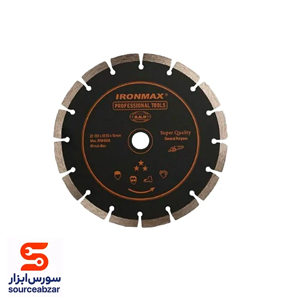 صفحه گرانیت بر آیرون مکس قطر 230 میلیمتر