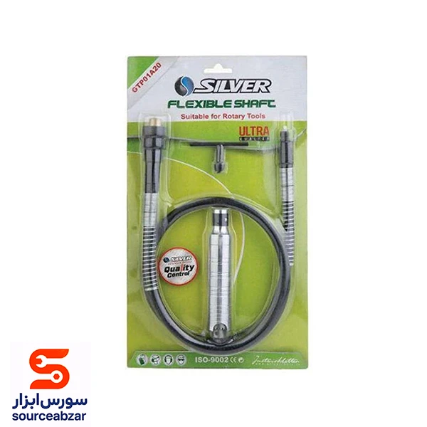 شلنگ خرطومی فرز پدالی 200 وات سیلور مدل GT-P01A20
