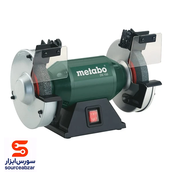 سنگ سنباده رومیزی متابو 350 وات مدل DS150