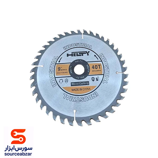 صفحه برش چوب هلتی قطر 230 میلیمتر