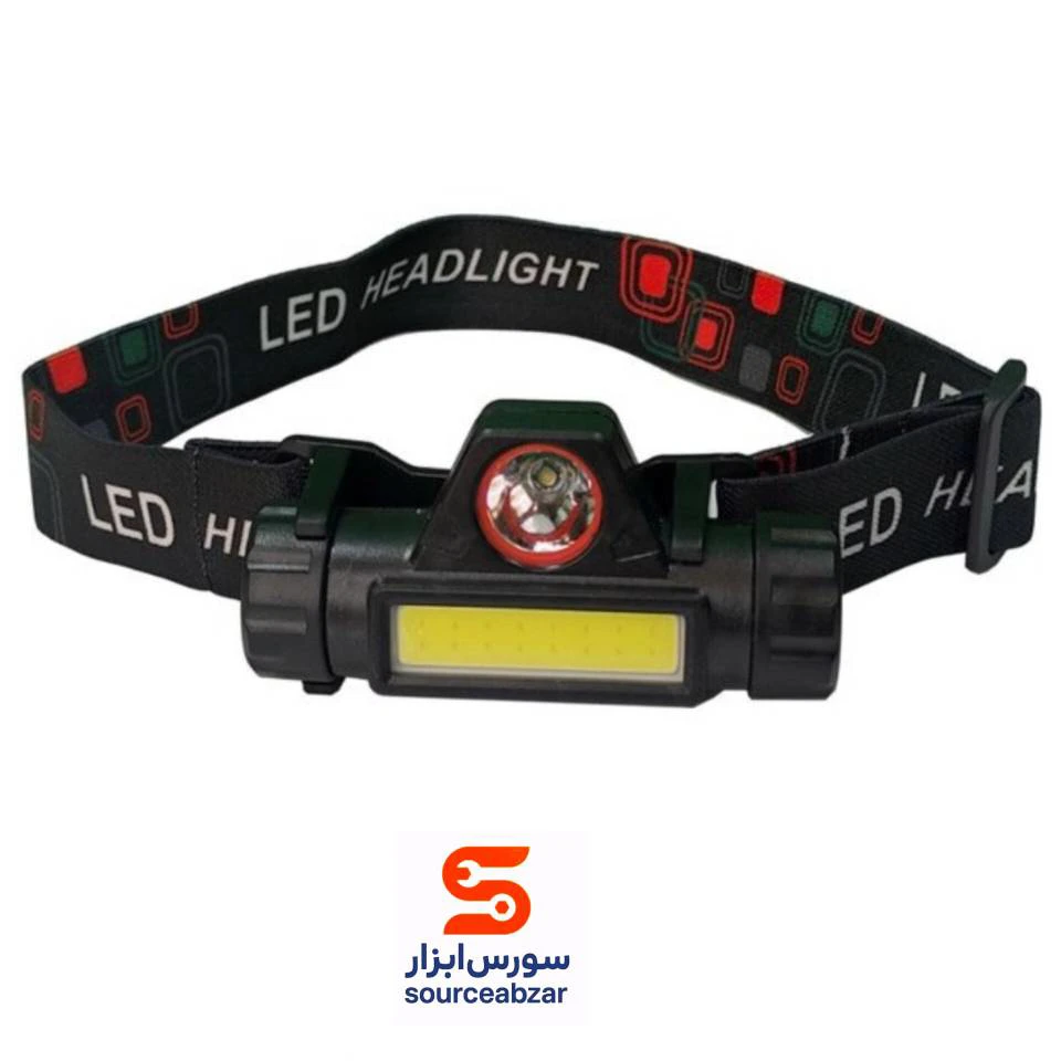 چراغ پیشانی سیلند مدل GS-6033 شارژی  Headlamp sealand