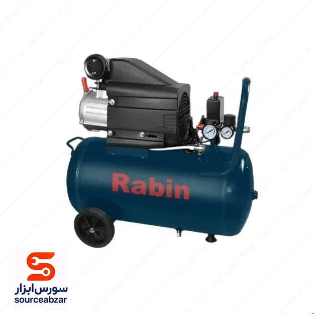 کمپرسور باد 25 لیتری مدل R2825P برند رابین