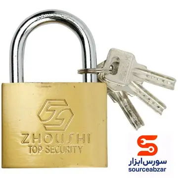 قفل آویز زوشی