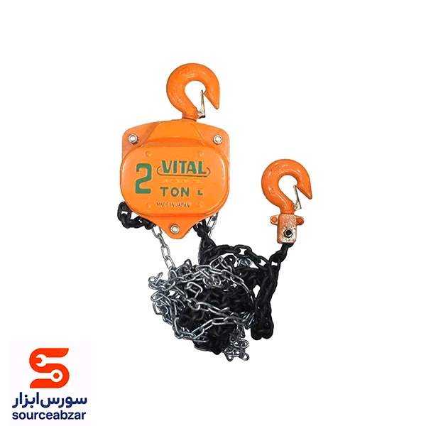 جرثقیل زنجیری ویتال 2 تن مدل STG2T