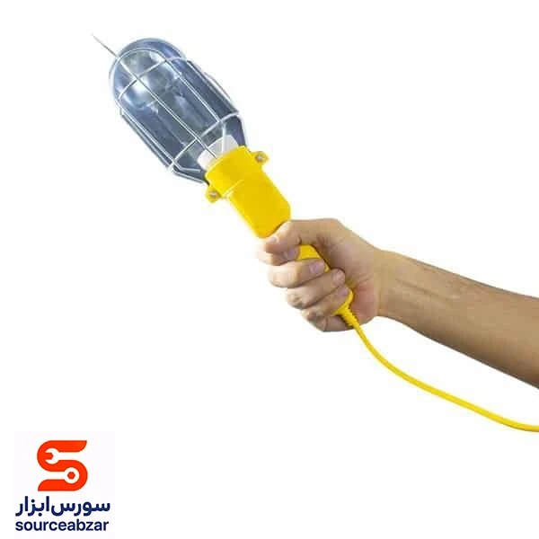 چراغ سیار دستی با کابل 5 متری