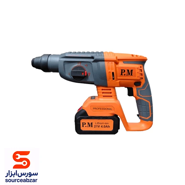 بتن کن شارژی آنکور 21 ولت مدل DC11253 تک باتری