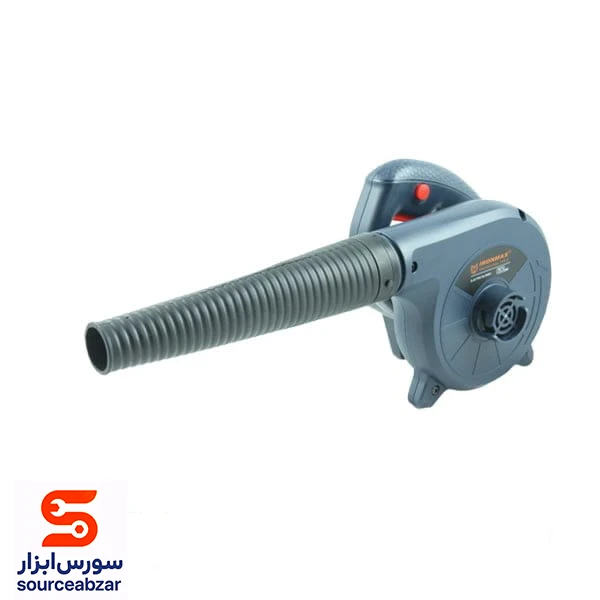 دمنده و مکنده آیرون مکس 600 وات مدل IM-B2016