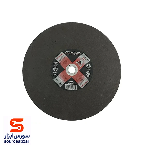 صفحه پروفیل بر 355 میلیمتر CROSSMAN