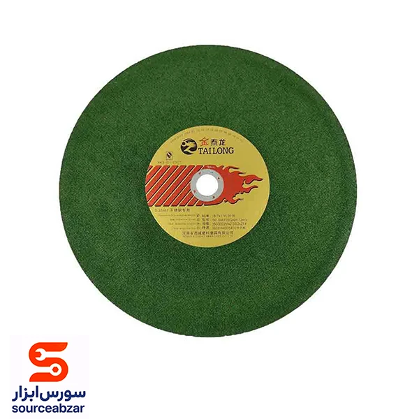 صفحه پروفیل بر 350 میلیمتر TAILONG