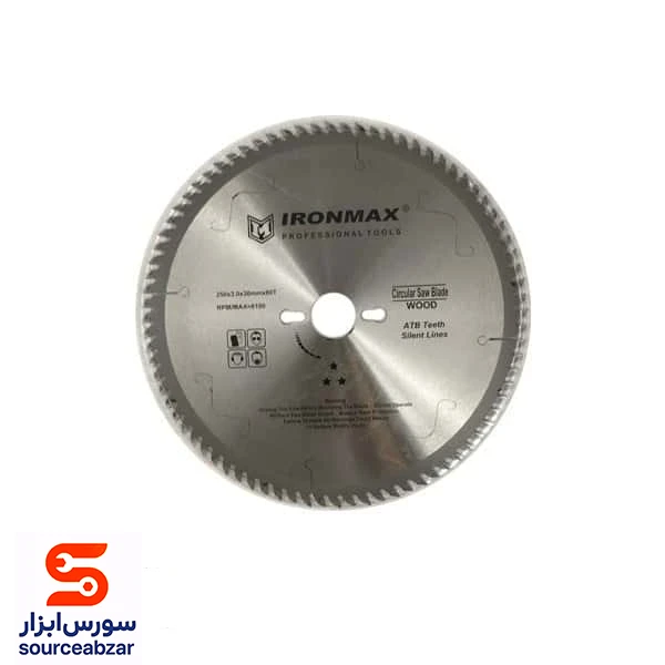 صفحه برش MDF آیرون مکس 250 میلی‌متر مدل ‏80T