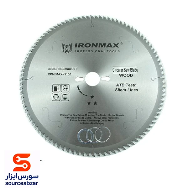 صفحه برش چوب آیرون مکس قطر 300 میلیمتر مدل ‏96T
