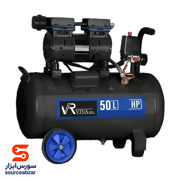 پمپ باد سایلنت ویوارکس 50 لیتری مدل VR5022-SS