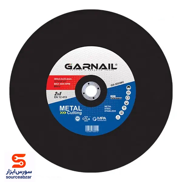 صفحه پروفیل بر گارنیل 305x3 میلی متر مدل GS-3053MC