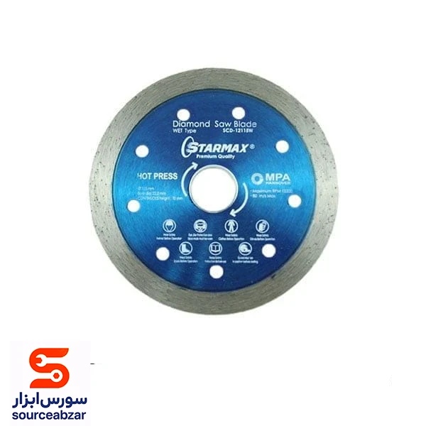 صفحه سرامیک بر استار مکس قطر 115 میلیمتر