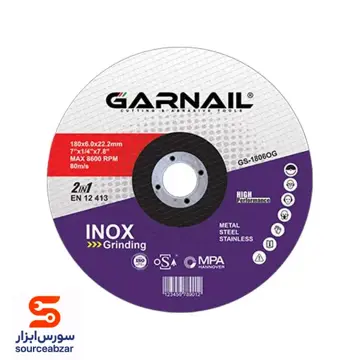 صفحه ساب استیل گارنیل 180x6 میلی متر مدل GS-1806OG