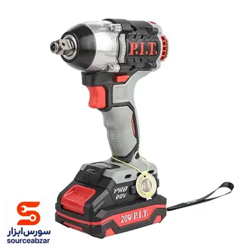 بکس شارژی ضربه ای20 ولت با باتری اضافهpie20h-300b/2پی ای تی (pit)