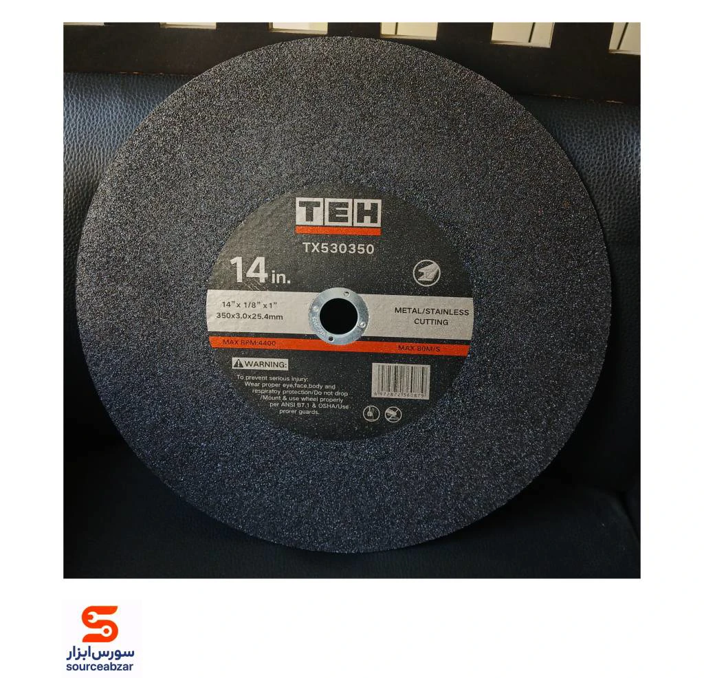 سنگ فیبری پروفیل بر تی ای اچ TEH مدل TX530350 سایز 350 میلی متر