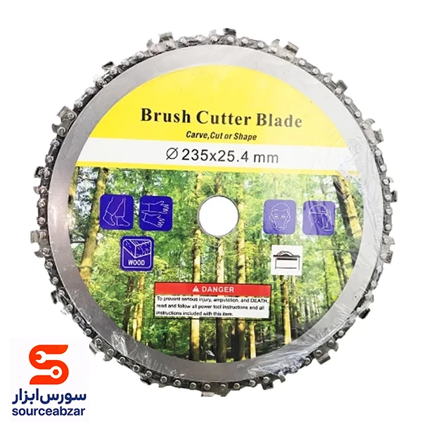 صفحه برش چوب زنجیری قطر 235 میلیمتر‎