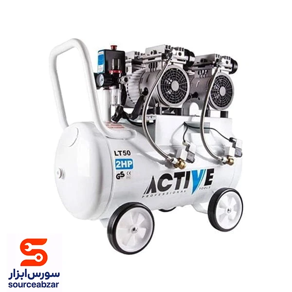پمپ باد سایلنت اکتیو 50 لیتری مدل AC-1350S