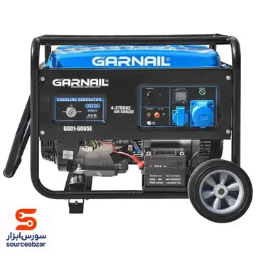 موتور برق گارنیل 6.5 کیلو وات (تمام مس) مدل GG01-6065E