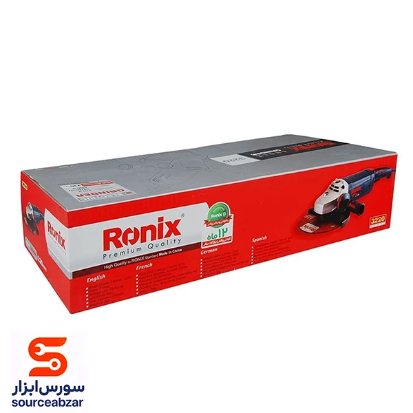 فرز سنگبری رونیکس 2400 وات مدل 3220