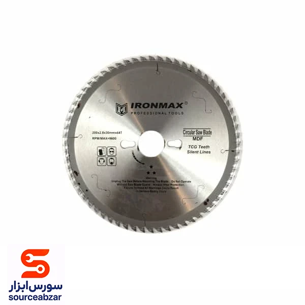 صفحه برش MDF آیرون مکس قطر 200 میلیمتر مدل ‏64T