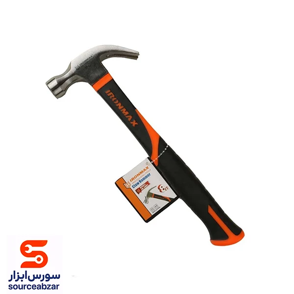 چکش دو شاخ 250 گرمی آیرون مکس مدل IM-CH01