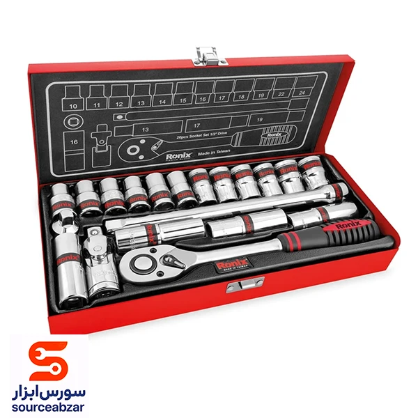 جعبه بکس 20 پارچه رونیکس مدل RH-2620
