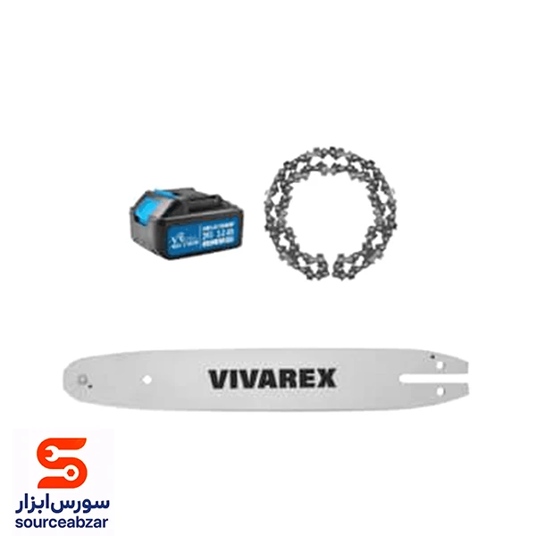 اره زنجیری شارژی براشلس ویوارکس 24 ولت مدل VR2412V-CS