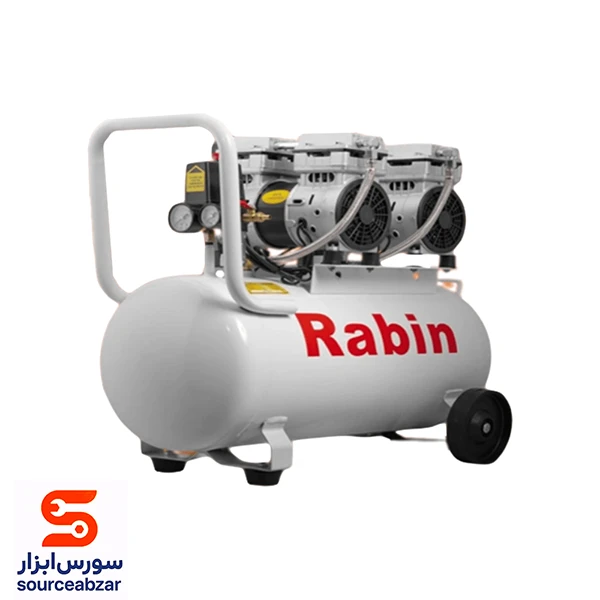 پمپ باد سایلنت رابین 50 لیتری دو سیلندر مدل R2650