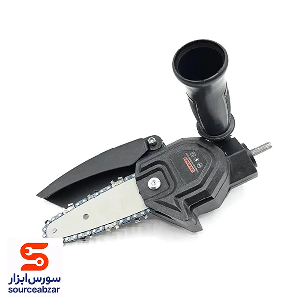 تبدیل دریل به اره زنجیری