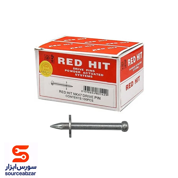 بسته 100 عددی میخ و چاشنی بتن ردهیت سایز 4.7