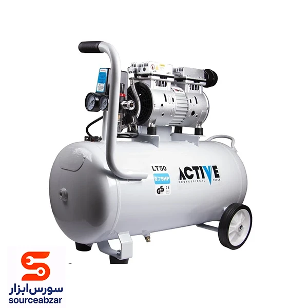 پمپ باد سایلنت اکتیو 50 لیتری مدل AC-1350SN