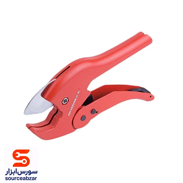 قیچی پی وی سی بر آیرون مکس