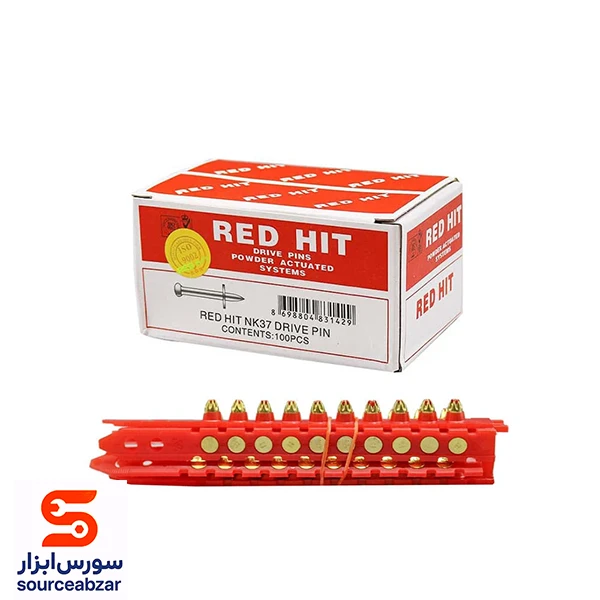 بسته 100 عددی میخ و چاشنی بتن ردهیت سایز 3.7