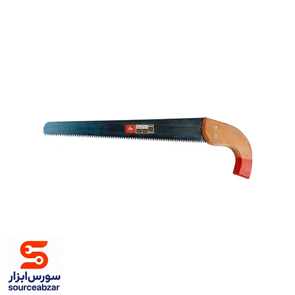 اره باغبانی 40 سانتی دسته چوبی