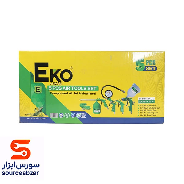 ست ابزار بادی 5 تکه اکو مدل EATS-5PCS