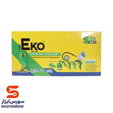 ست ابزار بادی 5 تکه اکو مدل EATS-5PCS