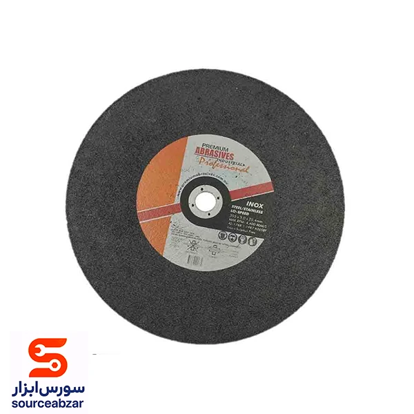 صفحه پروفیل بر 355 میلیمتر ABRASIVES