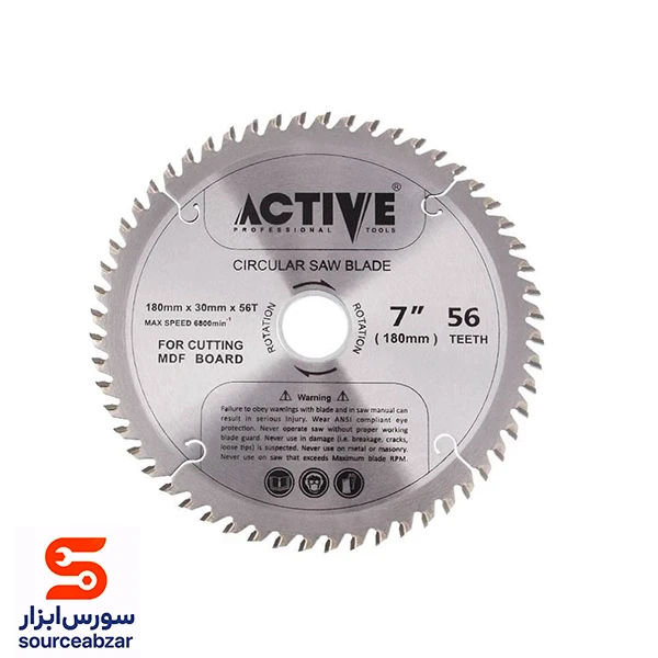 تیغ اره الماسه MDF اکتیو 180 میلیمتر 56TCG مدل ‏AC-5918