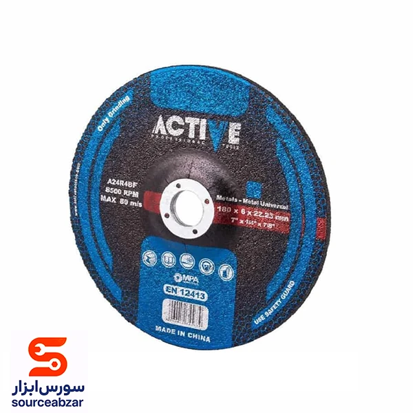صفحه ساب آهن اکتیو 180 میلیمتر ضخامت 6 مدل AC-5016