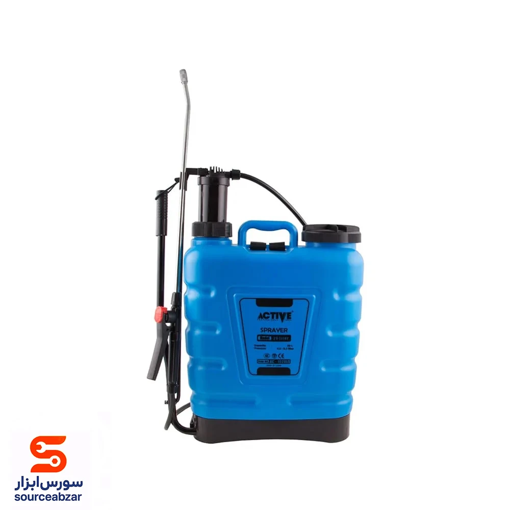 اسپری پر فشار اکتیو 20 لیتری مدل AC-1020LS