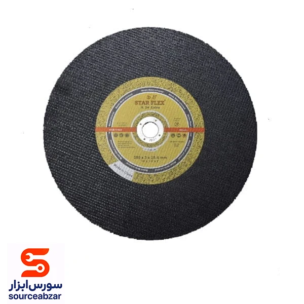 صفحه پروفیل بر 350 میلیمتر استار فلکس
